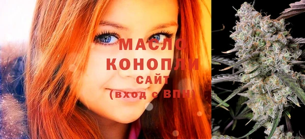 спиды Сосновка