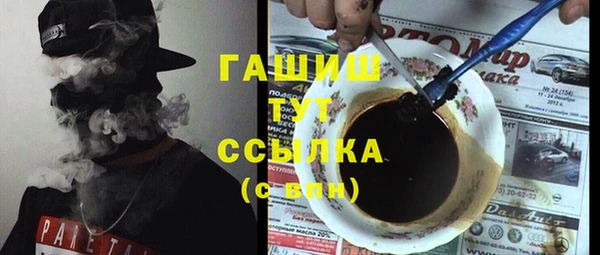 скорость Сосновоборск